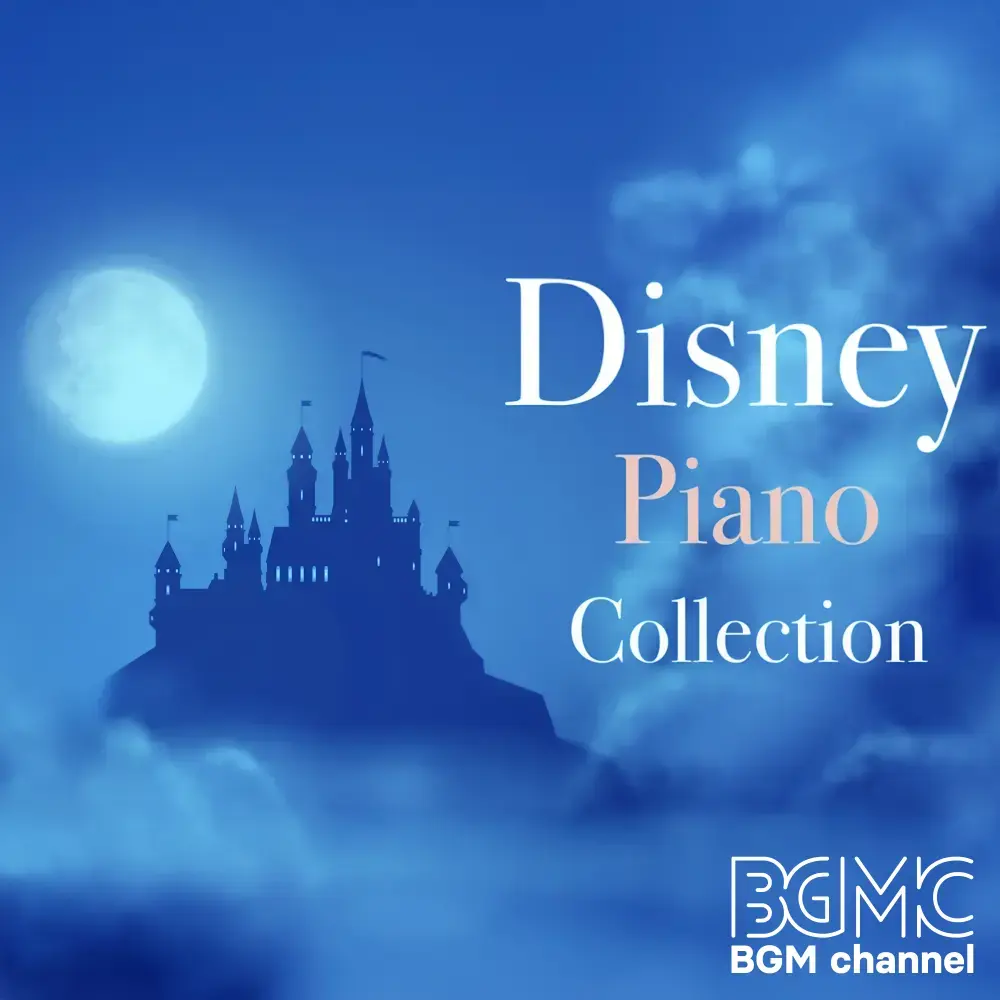 Disney Piano Collection